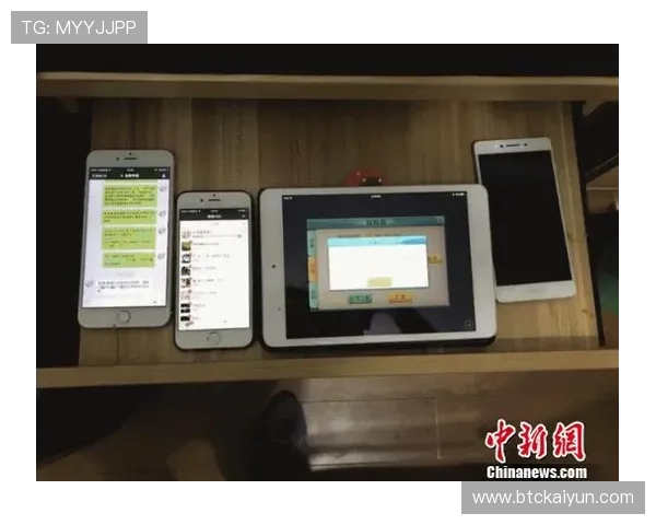 开云棋牌app充值最低金额限制及充值方式介绍