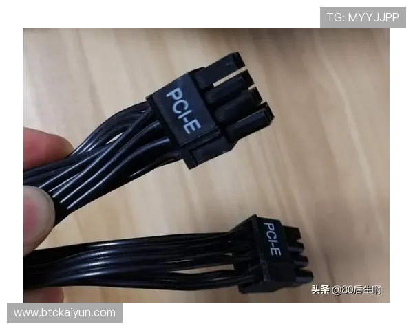 开云电子注册遇到问题怎么办？常见故障排查与解决方案