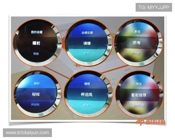 开云真人中国官方网站,畅享真正的在线娱乐体验与福利 开云真人中国官方网站,畅享真正的在线娱乐体验与福利