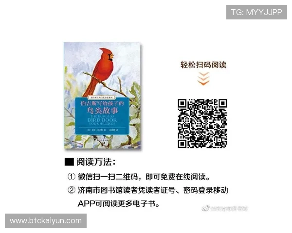 开云真人在线最新优惠活动,领取丰厚彩金轻松开启赢利之路 开云真人在线最新优惠活动,领取丰厚彩金轻松开启赢利之路