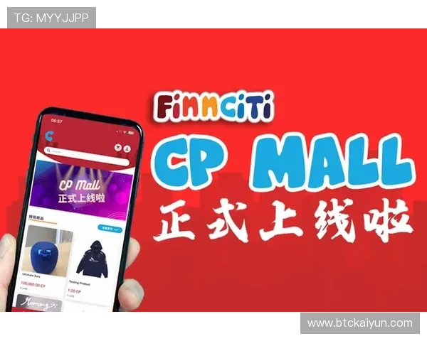 开云线上网址下载安全保障措施，保障用户信息安全