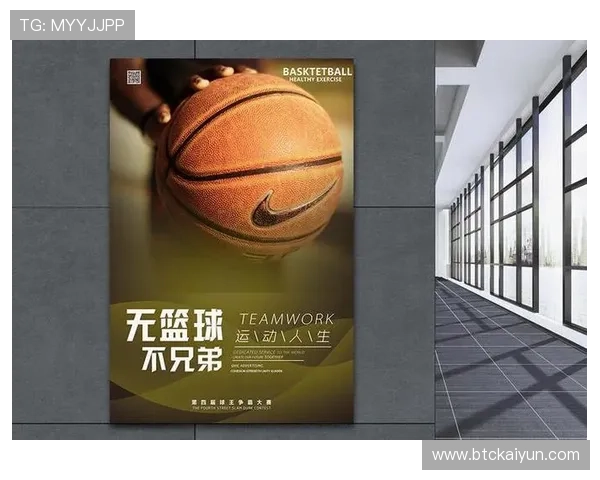 开云网址娱乐平台：提升游戏体验的技巧与服务支持方案