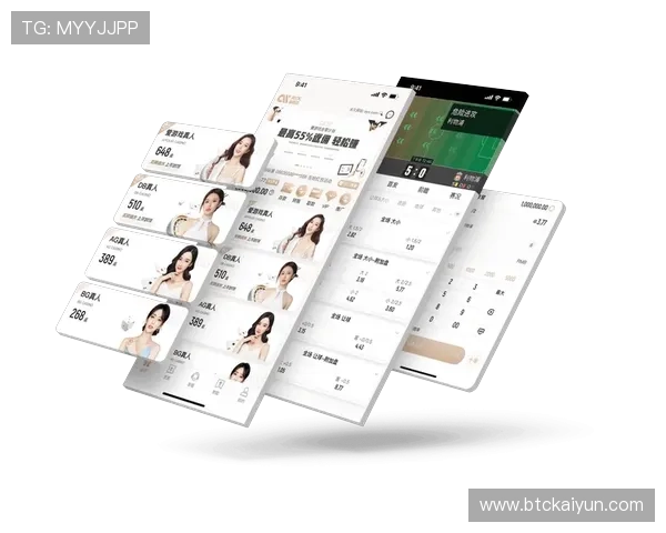 开云网站app如何进行快速注册与账号管理