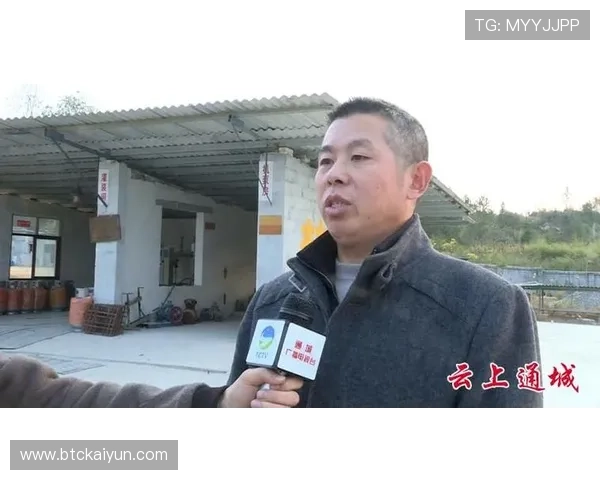 云开官方入口最新公告，第一时间获取平台更新与维护通知