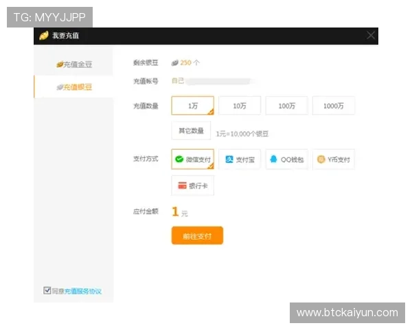 KY体育网站最新赛事直播平台全面解析，提供高清流畅观看体验