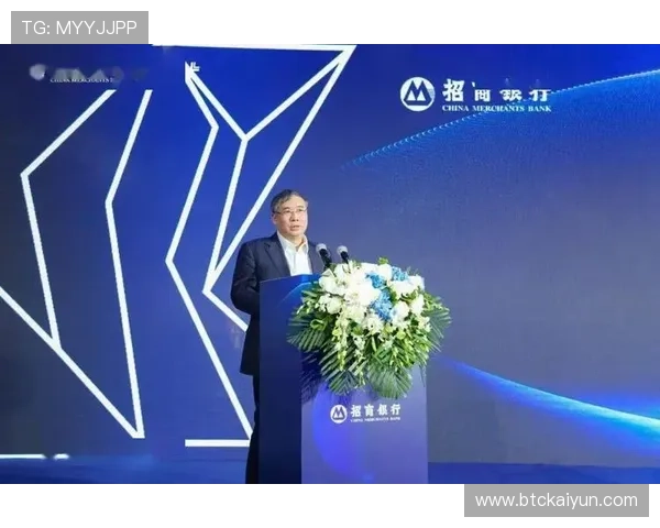 云开集团娱乐平台注重用户隐私保护,构建安全可信的娱乐生态体系 云开集团娱乐平台注重用户隐私保护,构建安全可信的娱乐生态体系