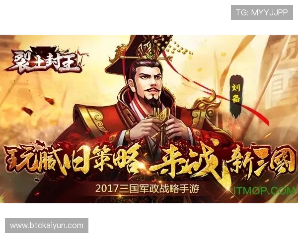 开云九游娱乐网站app界面设计与用户体验优化方案 开云九游娱乐网站app界面设计与用户体验优化方案