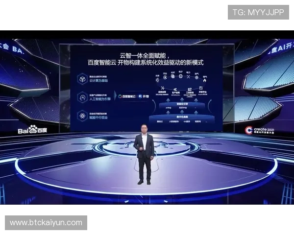 开云金年会线上官网注册指南，详细步骤助你快速完成报名流程