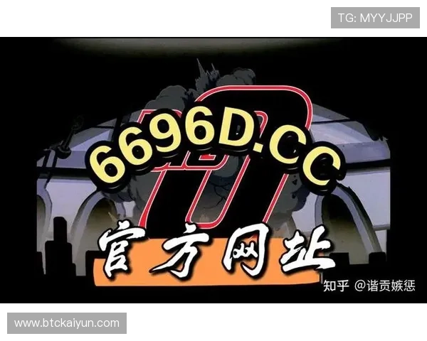 开云KY在线地址官方最新更新,确保用户安全畅享优质娱乐体验 开云KY在线地址官方最新更新,确保用户安全畅享优质娱乐体验