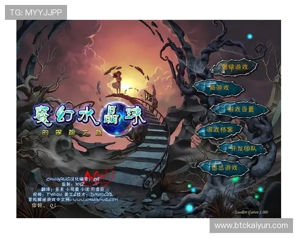 云开游戏网址免费注册指南，轻松开启你的游戏之旅