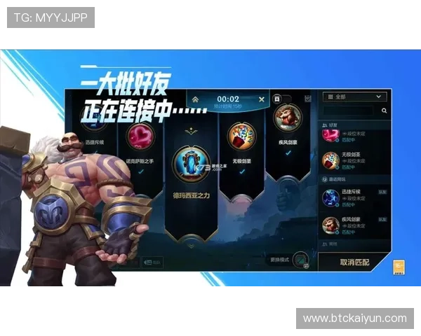 开云下载官方手机版：安全可靠的下载渠道与使用技巧