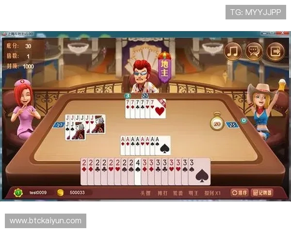 开云棋牌客户端登录流程详解,快速进入游戏界面享受棋牌乐趣 开云棋牌客户端登录流程详解,快速进入游戏界面享受棋牌乐趣