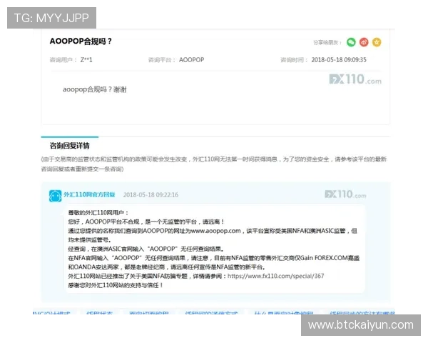 KY体育下载安全性分析,保障用户个人信息和资金安全的实用建议与措施 KY体育下载安全性分析,保障用户个人信息和资金安全的实用建议与措施