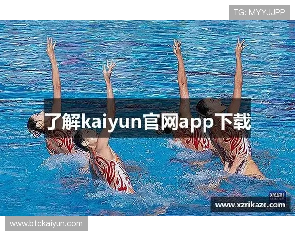 如何快速找到kaiyun体育下载入口,详细步骤指导助你轻松下载安装体育应用 如何快速找到kaiyun体育下载入口,详细步骤指导助你轻松下载安装体育应用