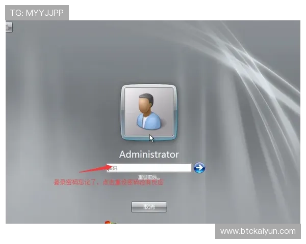 开云app登录入口登录不成功的常见原因及专业解决方案推荐
