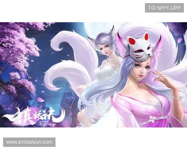 开云九游娱乐线上官网便捷注册流程，快速开启你的精彩游戏之旅，享受极致娱乐体验