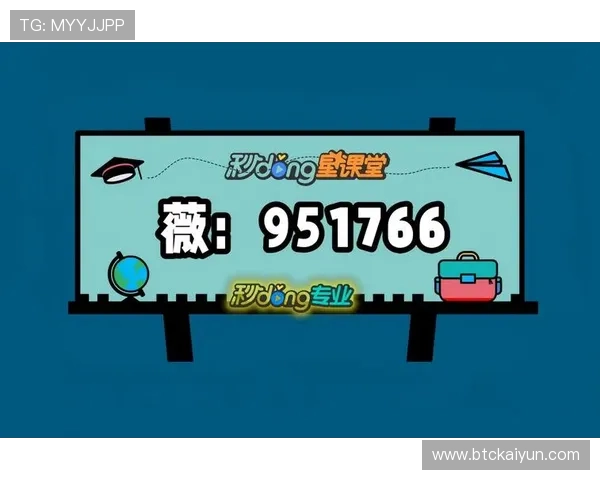 开云体育官方旗舰店提供的正品保障与售后服务详解让你购物无忧 开云体育官方旗舰店提供的正品保障与售后服务详解让你购物无忧