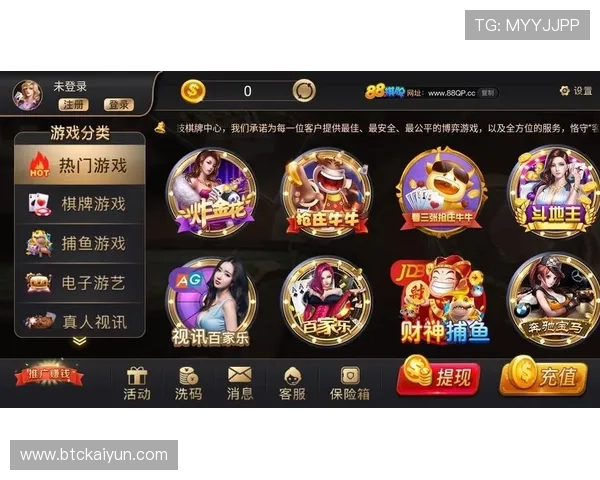 开云棋牌网址最新优惠活动,丰富奖励助力玩家轻松赢取丰厚奖金 开云棋牌网址最新优惠活动,丰富奖励助力玩家轻松赢取丰厚奖金