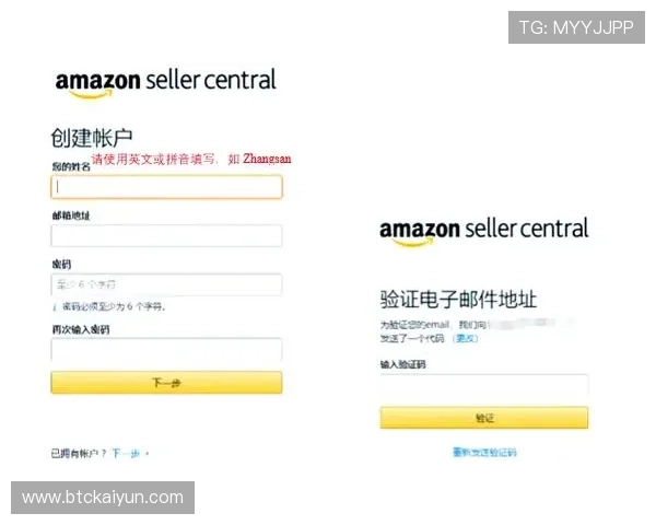 开运联合在亦庄的注册地址变更详情，确保用户顺利完成注册和相关业务操作