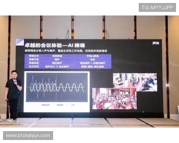 打造高清流畅观看体验的国际体育直播平台排行榜与使用指南