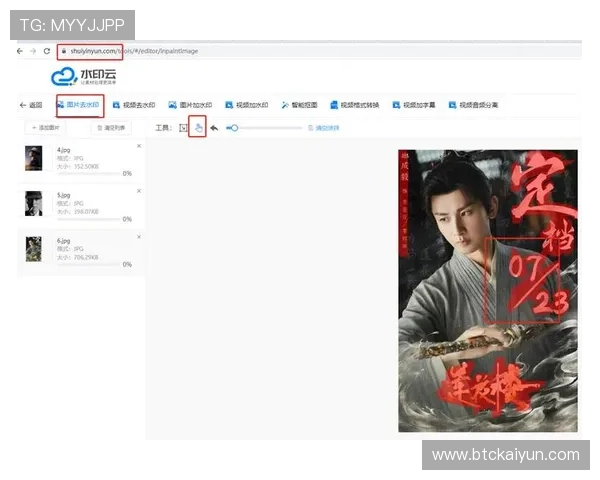 星空体育官网登录的使用指南,轻松进入您的游戏世界 星空体育官网登录的使用指南,轻松进入您的游戏世界