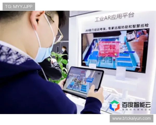 浅析开云官网的促销活动与折扣信息，助力消费者省钱购物