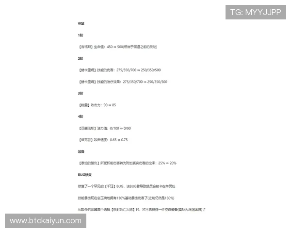 用户评价：开云登陆入口的易用性与便利性探讨