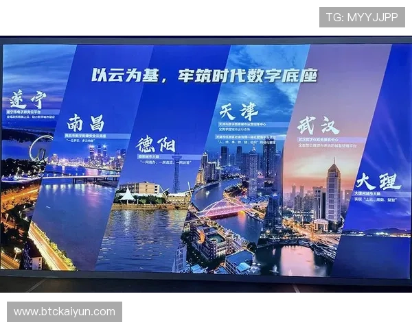 了解开云集团中国总部的具体位置及其在中国市场的运营情况