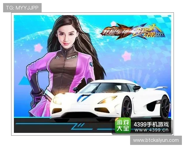 开云KaiyunVIP如何快速激活提升游戏中的专属特权