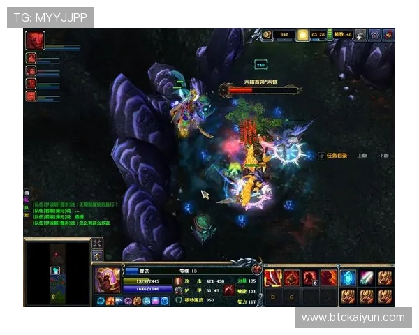 开云tylenol游戏攻略全方位指南帮助新手快速上手游戏体验提升