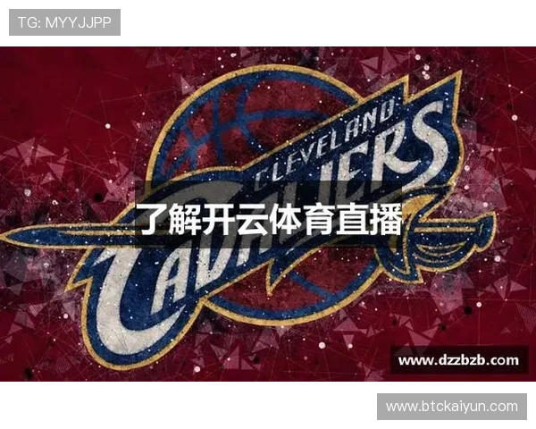 开云体育在线网址官方入口2026年最新版本，提供最全面的安全保障与使用指南