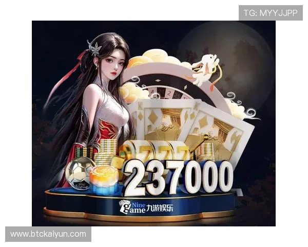 开云在线体育app官网优惠活动不断，丰富的彩金和奖励机制让你赢在起跑线上