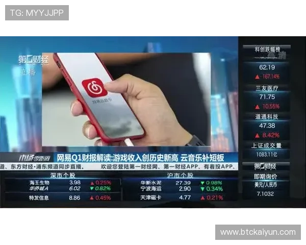 开云完美体育百家乐官网最新优惠活动，丰富的游戏玩法让你尽享娱乐与盈利的双重乐趣