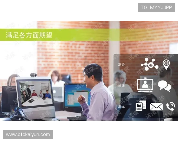 开云官网登录账号安全保障措施全面提升用户登录体验与个人信息保护