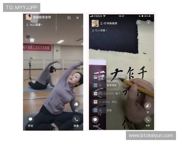 开云真人在哪些网站可以安全玩，提供详细的注册和玩法指南