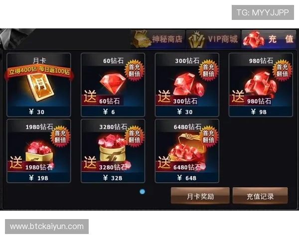 开云综合登录注册流程详解新手玩家快速上手开启游戏之旅