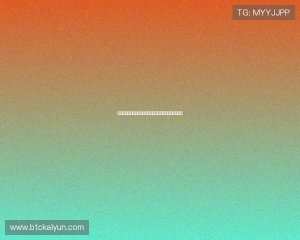 开云网页登录界面最新优化方案助你轻松登录游戏体验升级