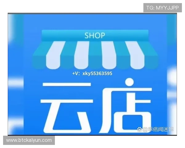 开云KY旗舰厅注册平台新手必看指南，帮助新用户顺利注册并快速上手游戏体验