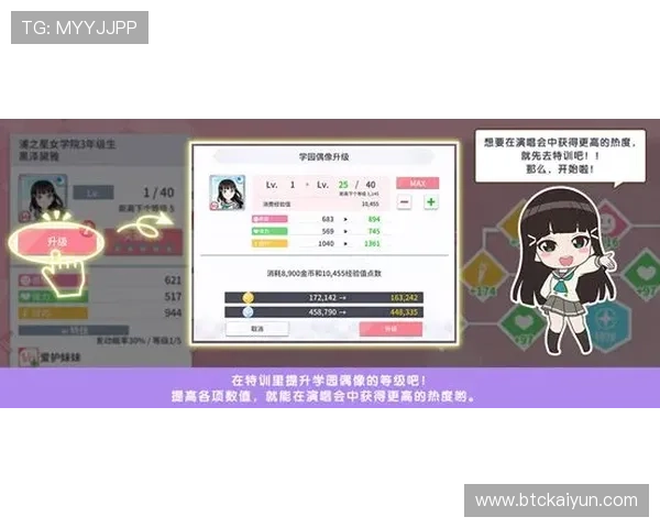 Kaiyun开云官方入口的最新公告与活动信息,第一时间掌握官方动态把握丰富奖励机会 Kaiyun开云官方入口的最新公告与活动信息,第一时间掌握官方动态把握丰富奖励机会