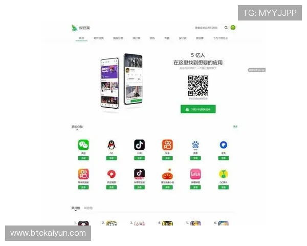 开云在线登录app下载地址最新官方入口,便捷安全快速体验游戏乐趣 开云在线登录app下载地址最新官方入口,便捷安全快速体验游戏乐趣