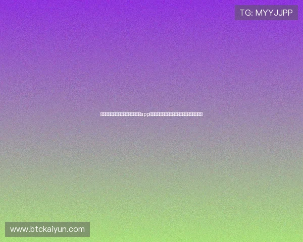 苹果用户必备的云开体育官方最新版app下载指南，轻松下载安装享受高清体育直播服务