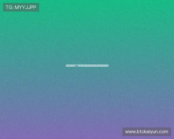 详细步骤指导KY体育下载，助力用户快速进入精彩体育竞猜世界