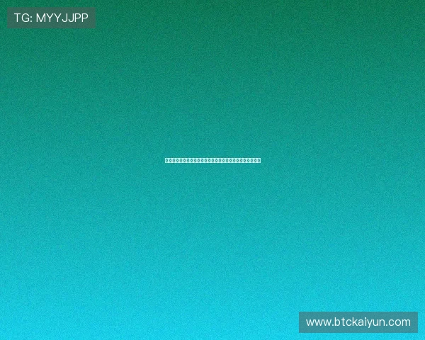 云开体育充值优惠活动和促销信息介绍帮助用户享受更多福利